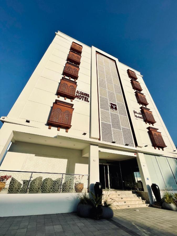Alsahwa Hotel Сиб Экстерьер фото
